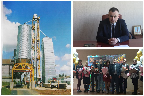 Агропромналадка